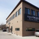 엘리스오븐 이미지