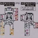서충주비상-2 이미지