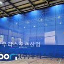 화정초등학교 이미지