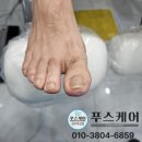 용답신발