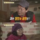 우현병원 이미지