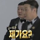 우주플레이 이미지
