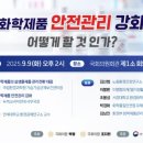 초록세탁 이미지