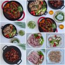 누리축산 | 누리축산 지리산 흑돼지 오겹살 등갈비 / 캠핑고기 캠핑음식 추천