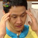 정우매점
