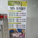 태국마사지컵쿤 이미지