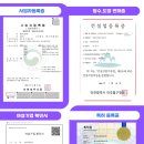 부개3동 행정복지센터 이미지