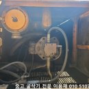 천하고물상 이미지