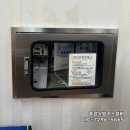 대전둔천초등학교 이미지