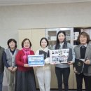 대영사회적협동조합 이미지