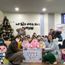 누리어린이집 이미지