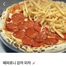 편안하고 맛있는 브런치를 즐길 수 있는 곳, 브런치맛집 아필코 봉선점 방문 후기