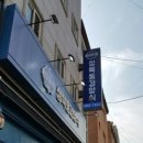 두리스카이 이미지