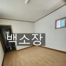 동경부동산공인중개사사무소 이미지