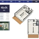 미사강변현대공인중개사사무소 이미지