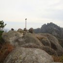 목포 유달산(儒達山) 관광 산행후기 (고령군 성산면 향친회)