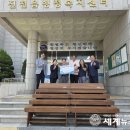 원목경로당 이미지