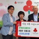 제주 제주특별자치도장애인부모회 미디어제주