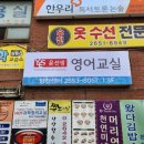 윤애드 이미지