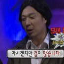 서울연세병원 이미지