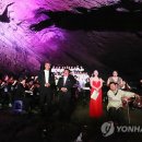 우도동굴