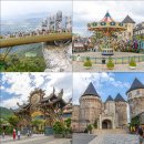 대형카프라자 | 다낭 바나힐 일일투어 현지 케이블카 놀이동산