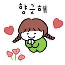 남사-20 이미지