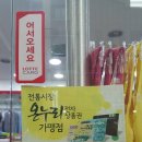 삼방전통시장 이미지