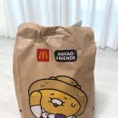 한국맥도날드용인수지DT점