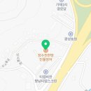 장수천농장 이미지