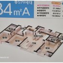 모아부동산공인중개사사무소 이미지