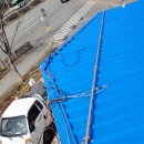 음식업가스 네이버블로그