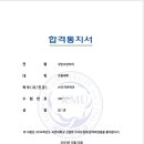 결미술학원 - 목포시 신흥로 24 | 결미술학원