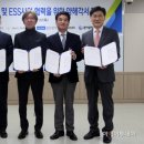 일진개발 이미지