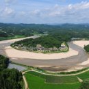 무섬연가 이미지