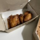 혜자 피자퀸 서오릉 피자 대방점 내돈내산 배달후기