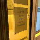 대전 여행 친구끼리 가기 좋은 대전 호텔 단밤 온돌방 잡고 돼지 파티