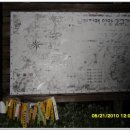 한일여인숙 이미지