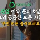 압구정민치과의원 네이버블로그