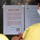 나이트노래연습장 이미지