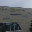 상모정수도서관 이미지