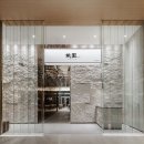 도원일식 이미지