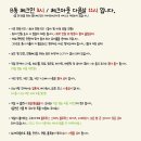 그림책펜션 이미지