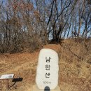 산성리 화장실 1 이미지