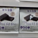 제로펫 매탄점 이미지