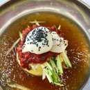 황남 | 경주 황리단길 찐맛집 “황남밀면” 솔직후기 aka. 경주 대표 밀면