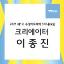 아시테지 인 대구 이미지