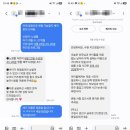 짐212 - 계룡시 번영3길 63 | 27개월 아이도 푹 빠진 수원키즈짐 후기!