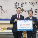 ㈜극동에너지 이미지