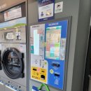 화이트365비산 이미지